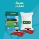 حزمة الغازون